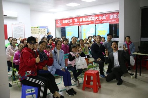 1ea5e2a0-cd4b-11e9-8cb8-177f0d659ec8.jpg