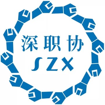 微信图片_20190726135043.jpg