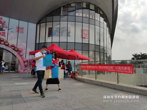 微信图片_20200323174914副本.jpg