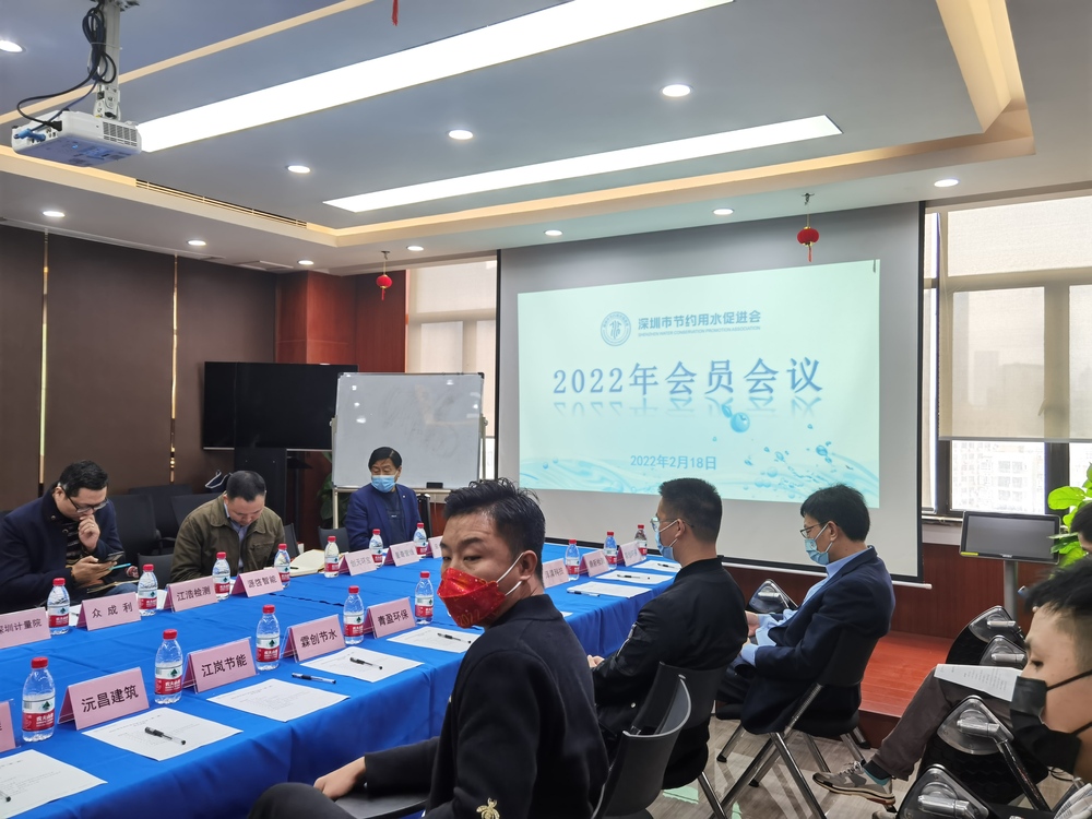 微信图片_20220218180623.jpg