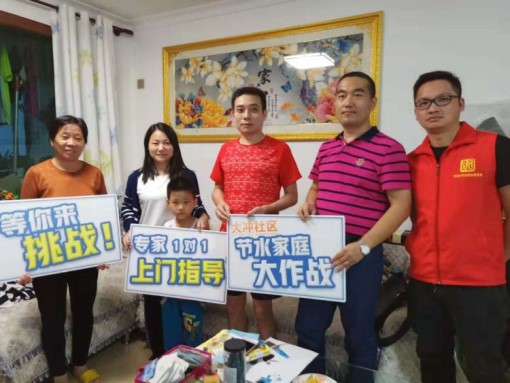 0d28cdd0-cd4b-11e9-8cb8-177f0d659ec8.jpg