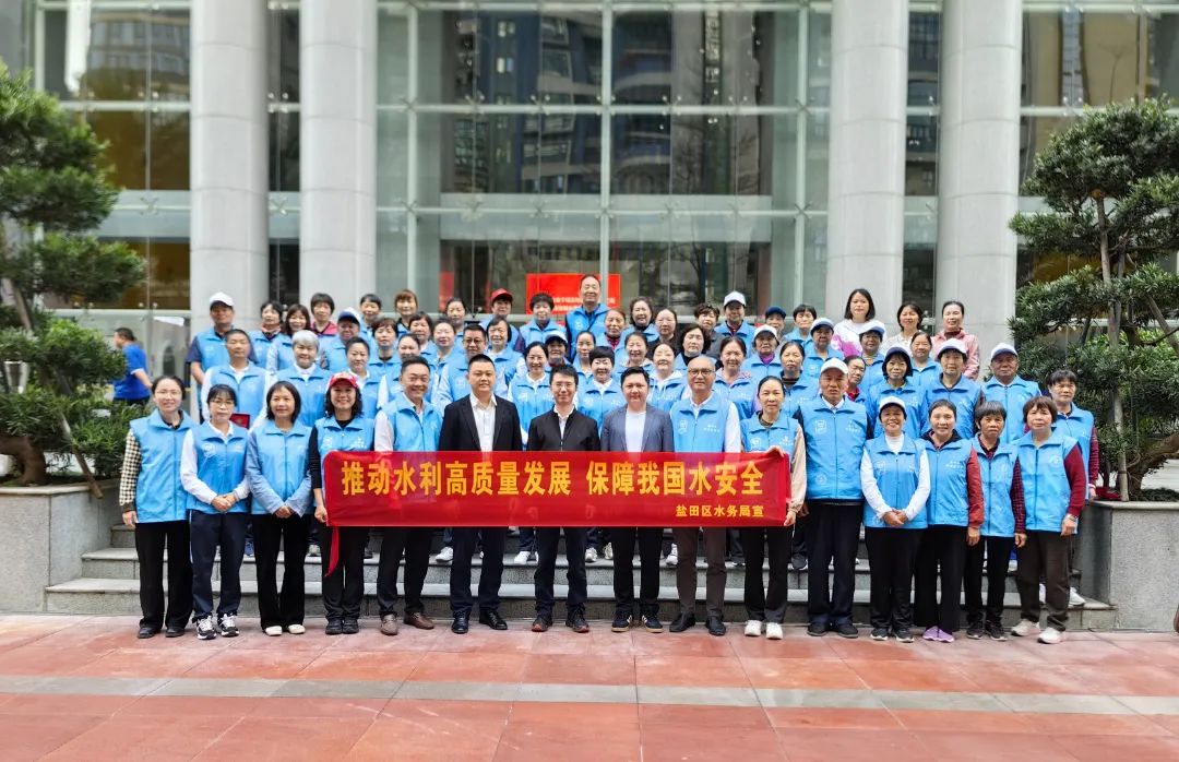 undefined 微信图片_20250326113241.jpg