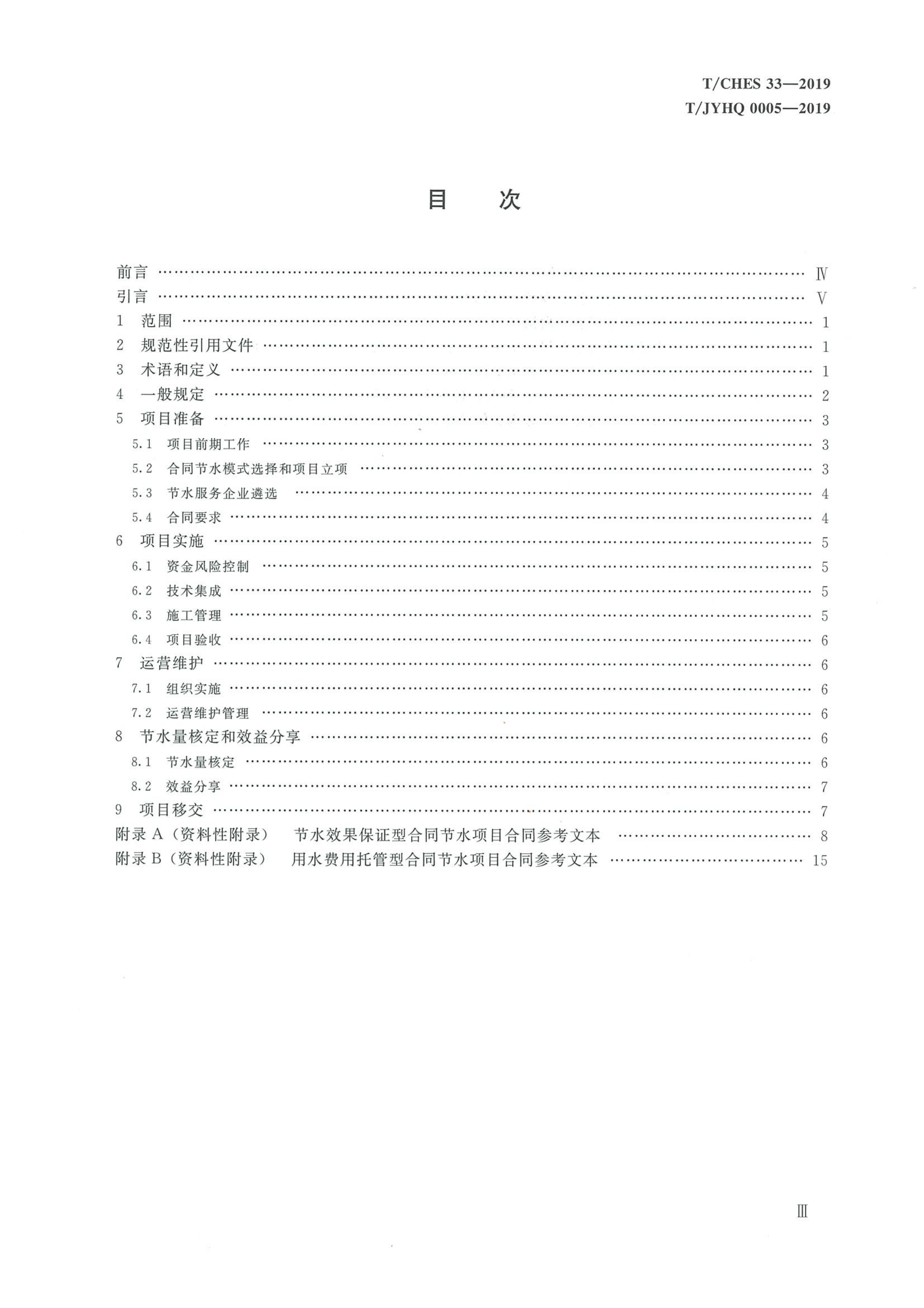 1 (3).png