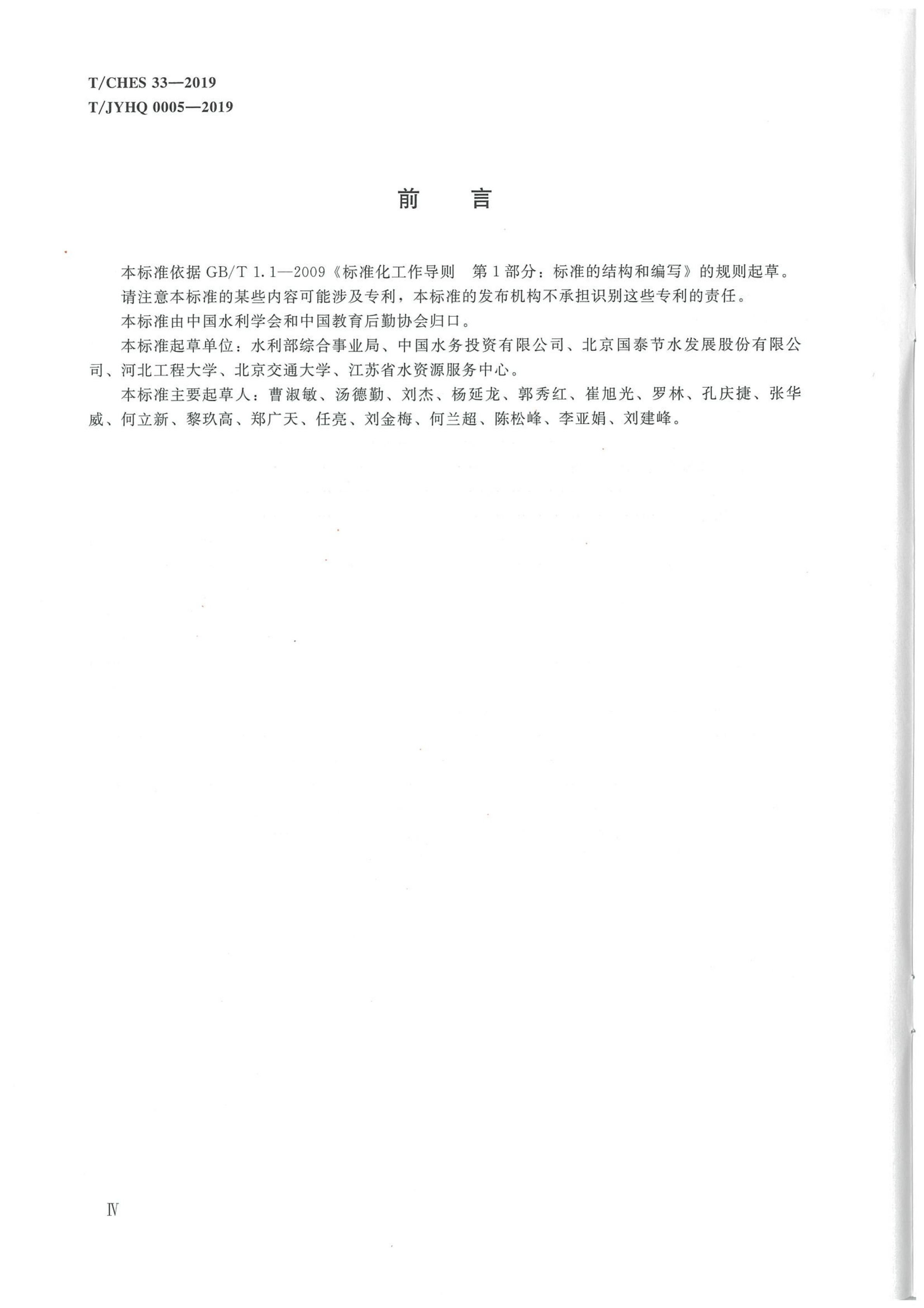 1 (4).png