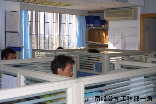 图片2.png
