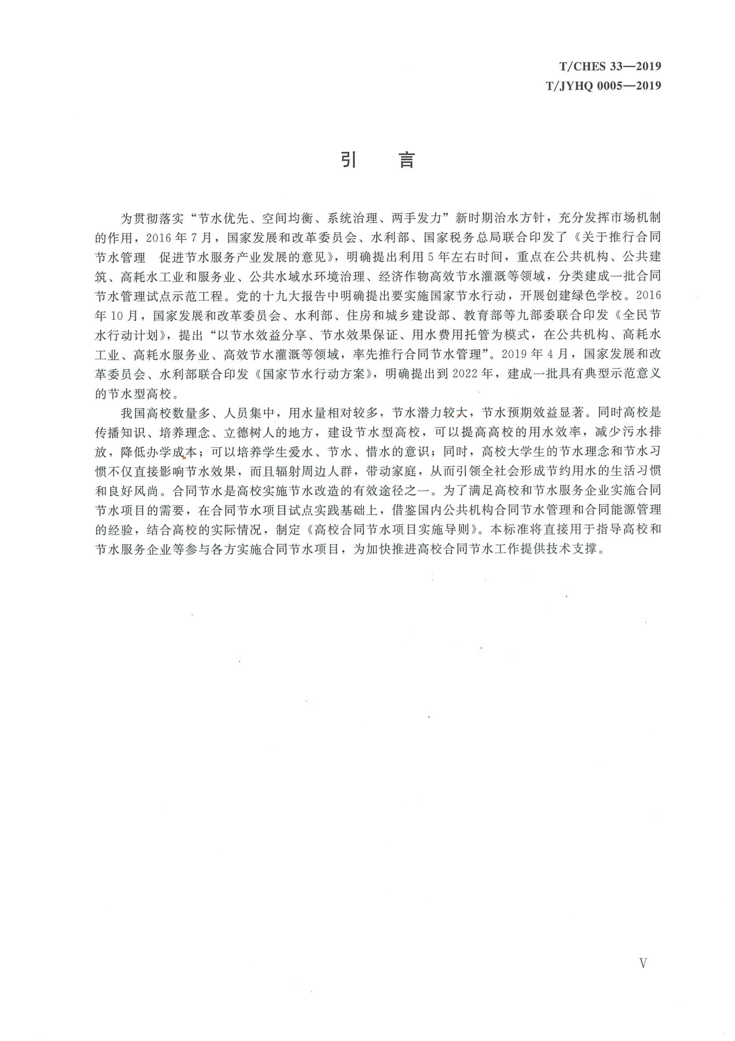 1 (5).png
