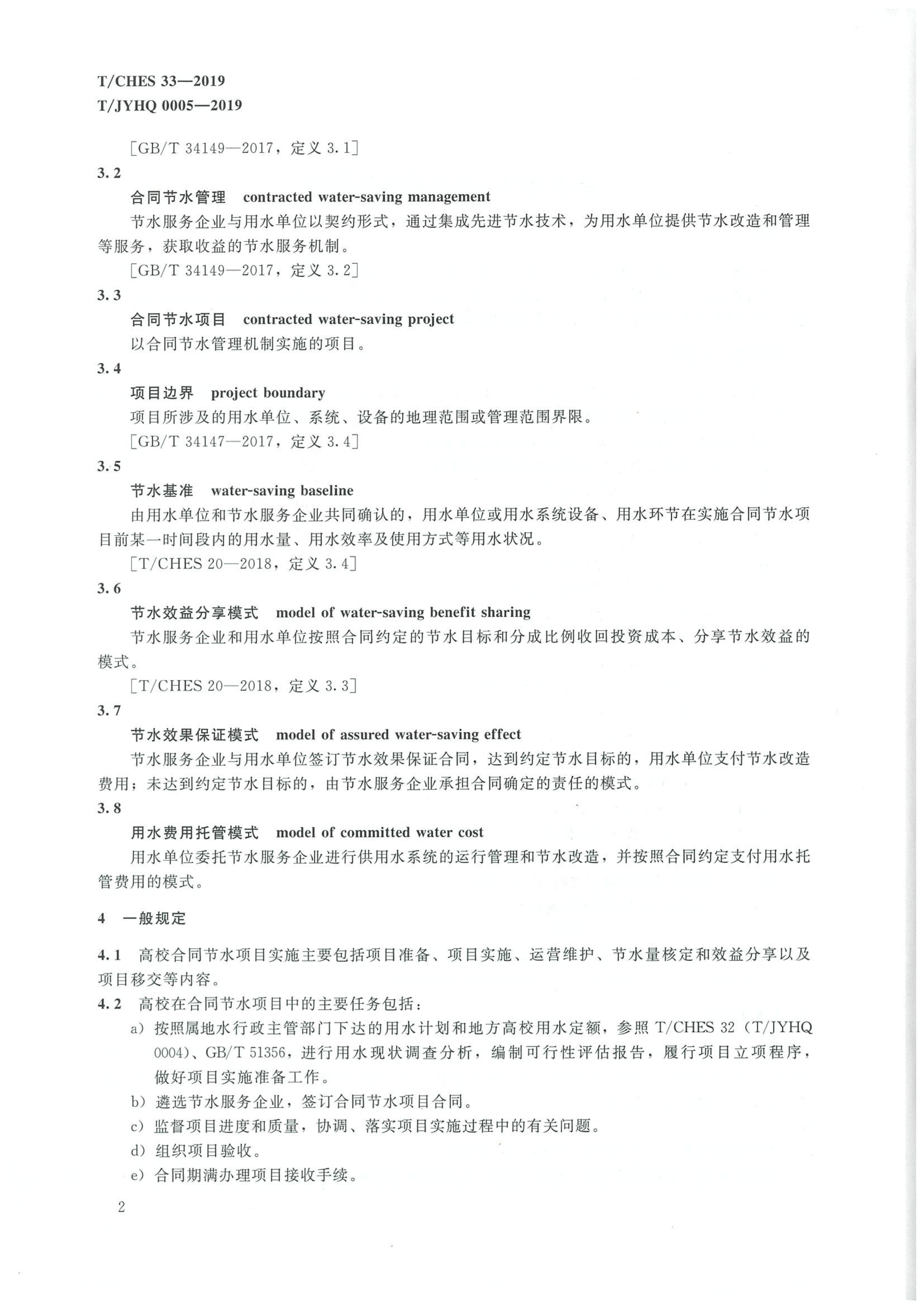 1 (7).png