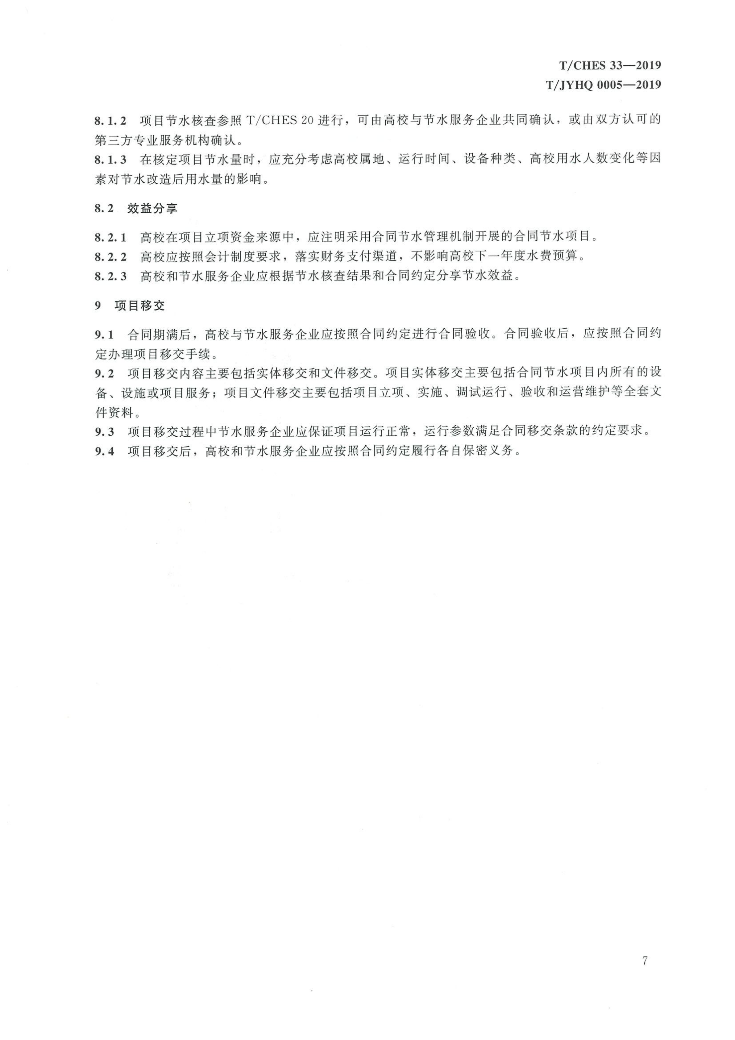1 (12).png