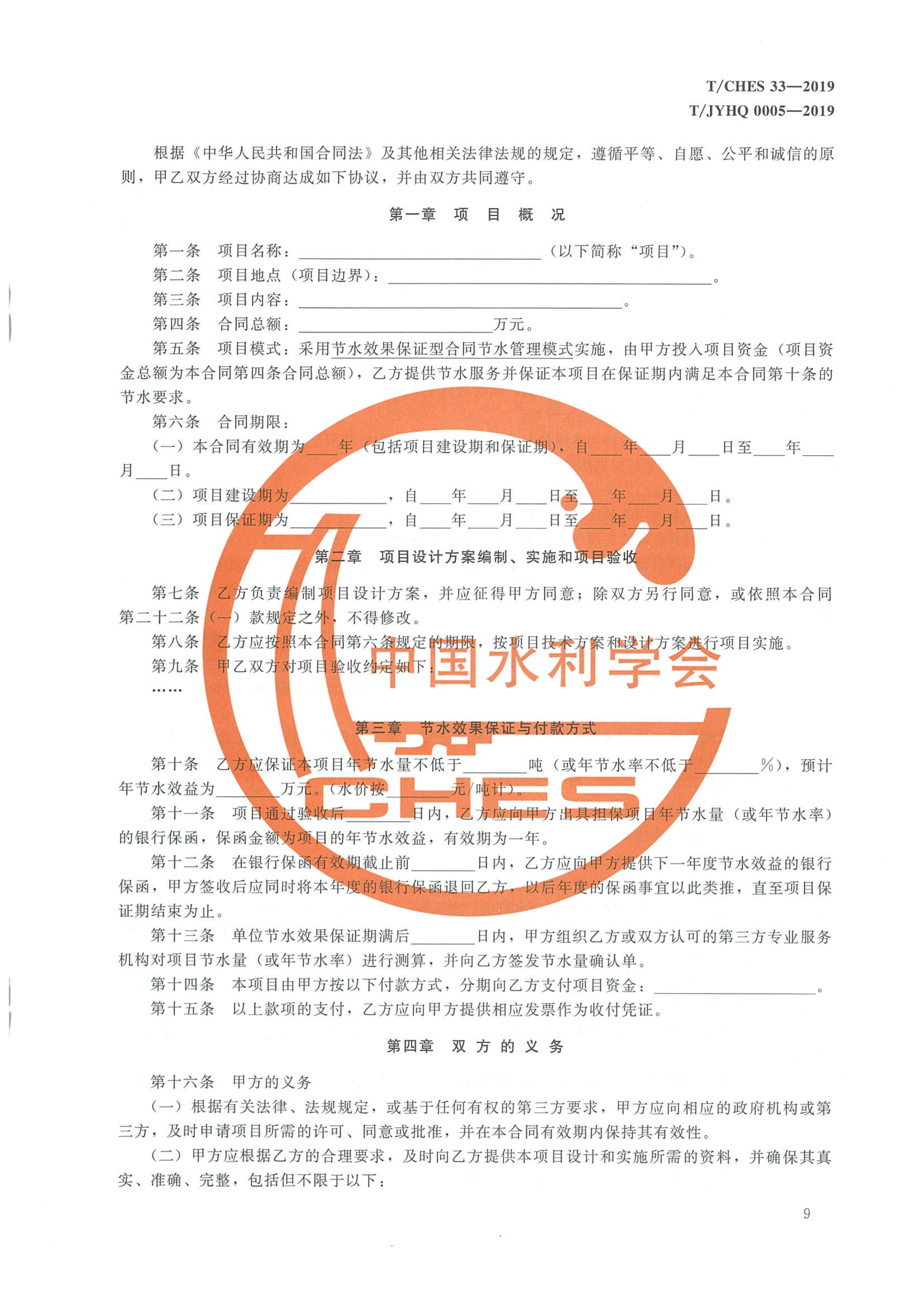 1 (14).png