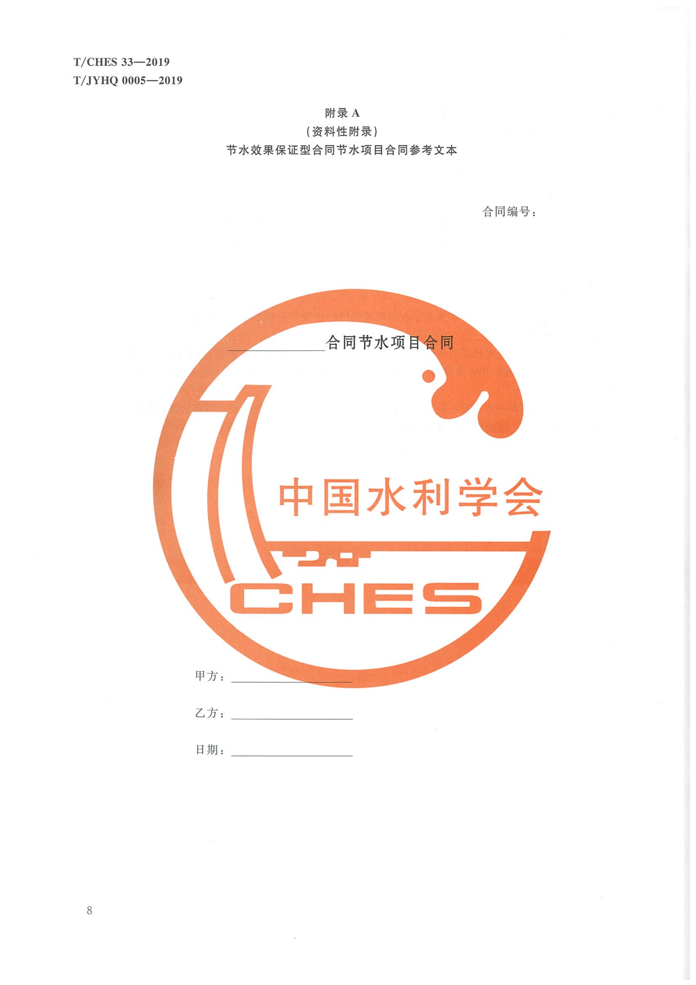 1 (13).png