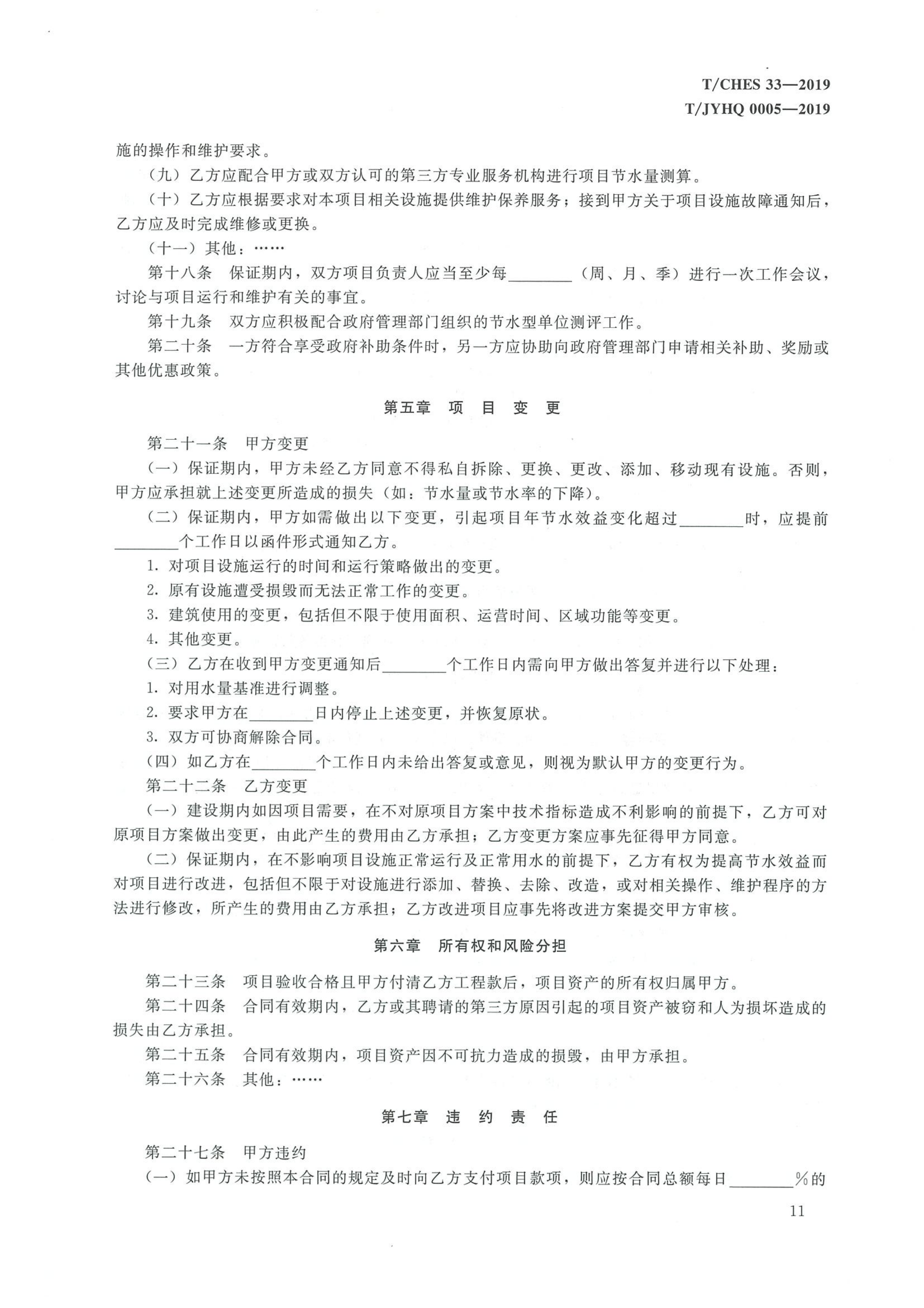 1 (16).png