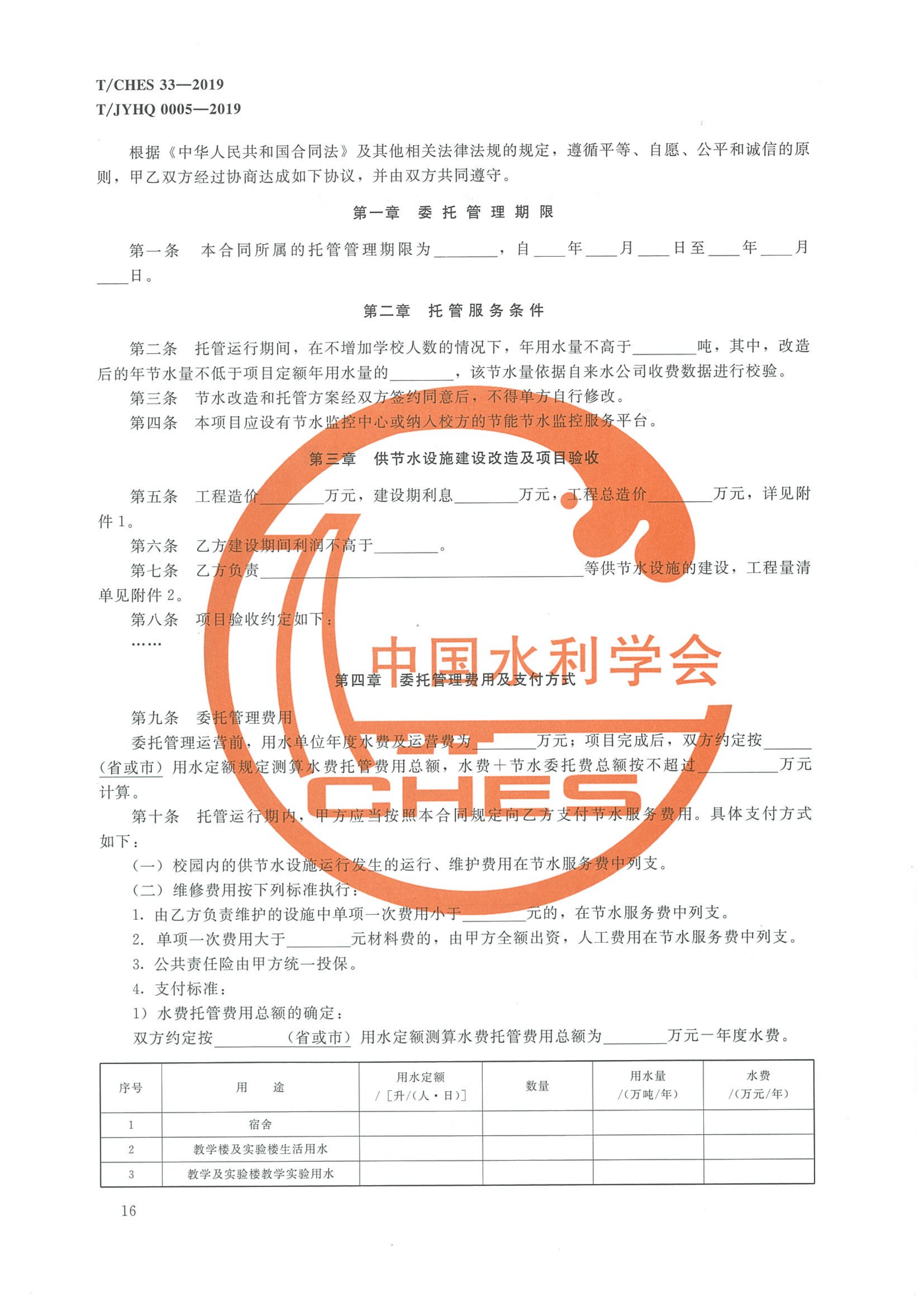 1 (21).png