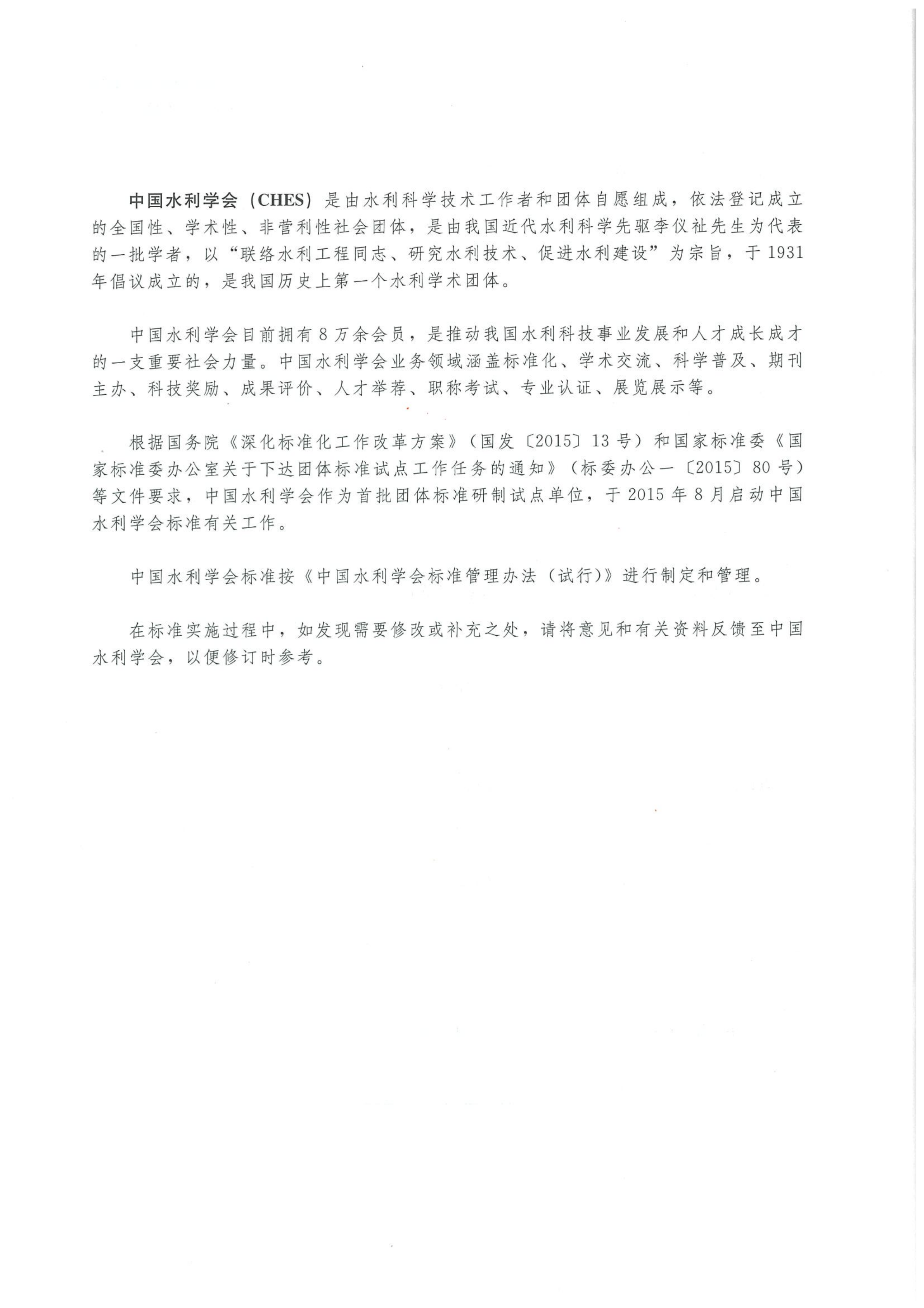 1 (25).png