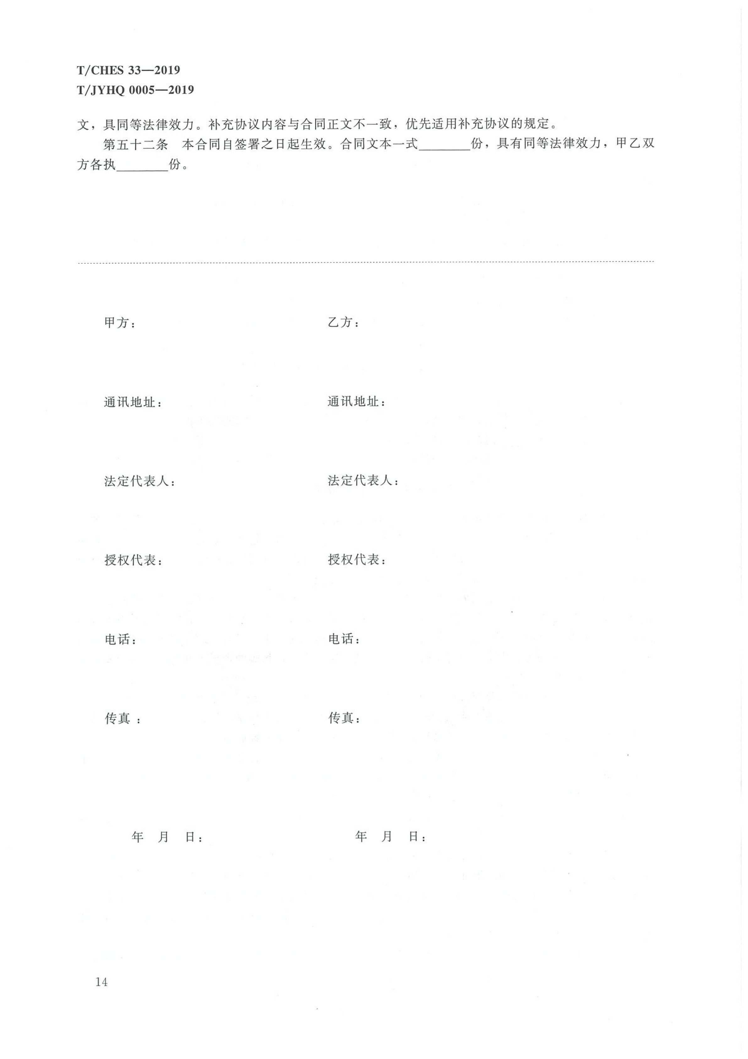 1 (19).png