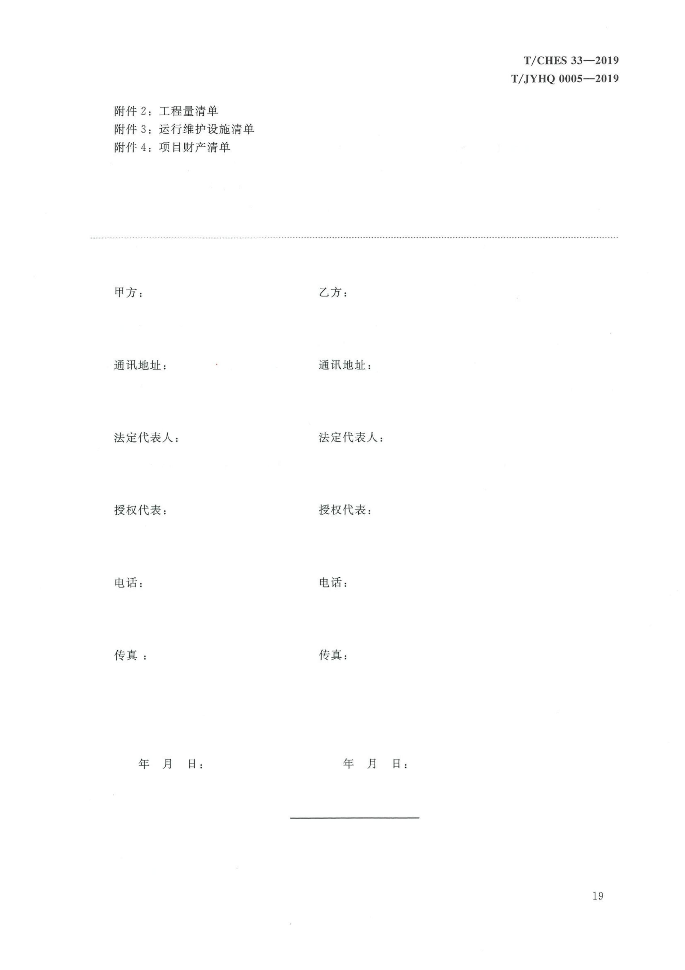 1 (24).png