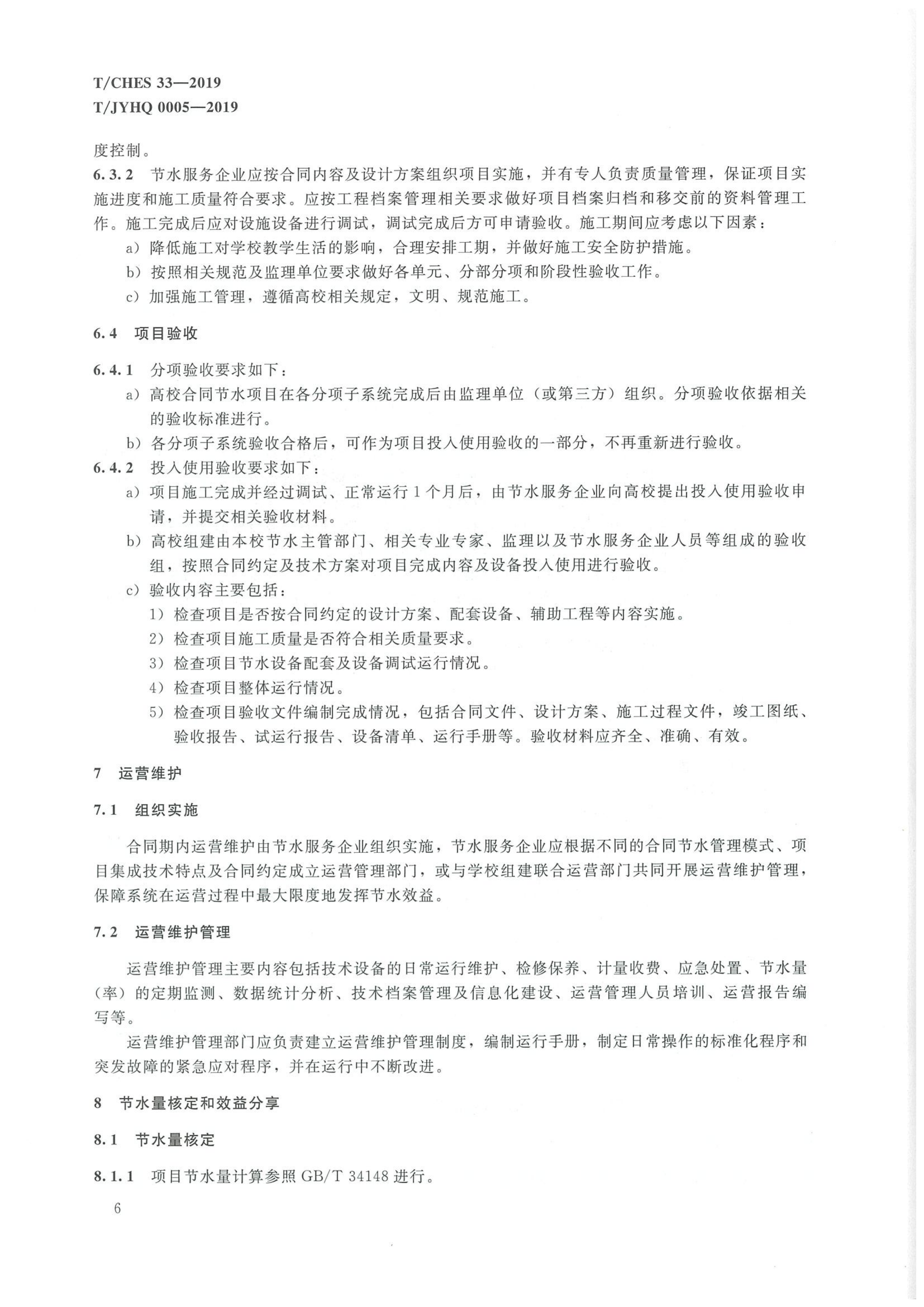 1 (11).png
