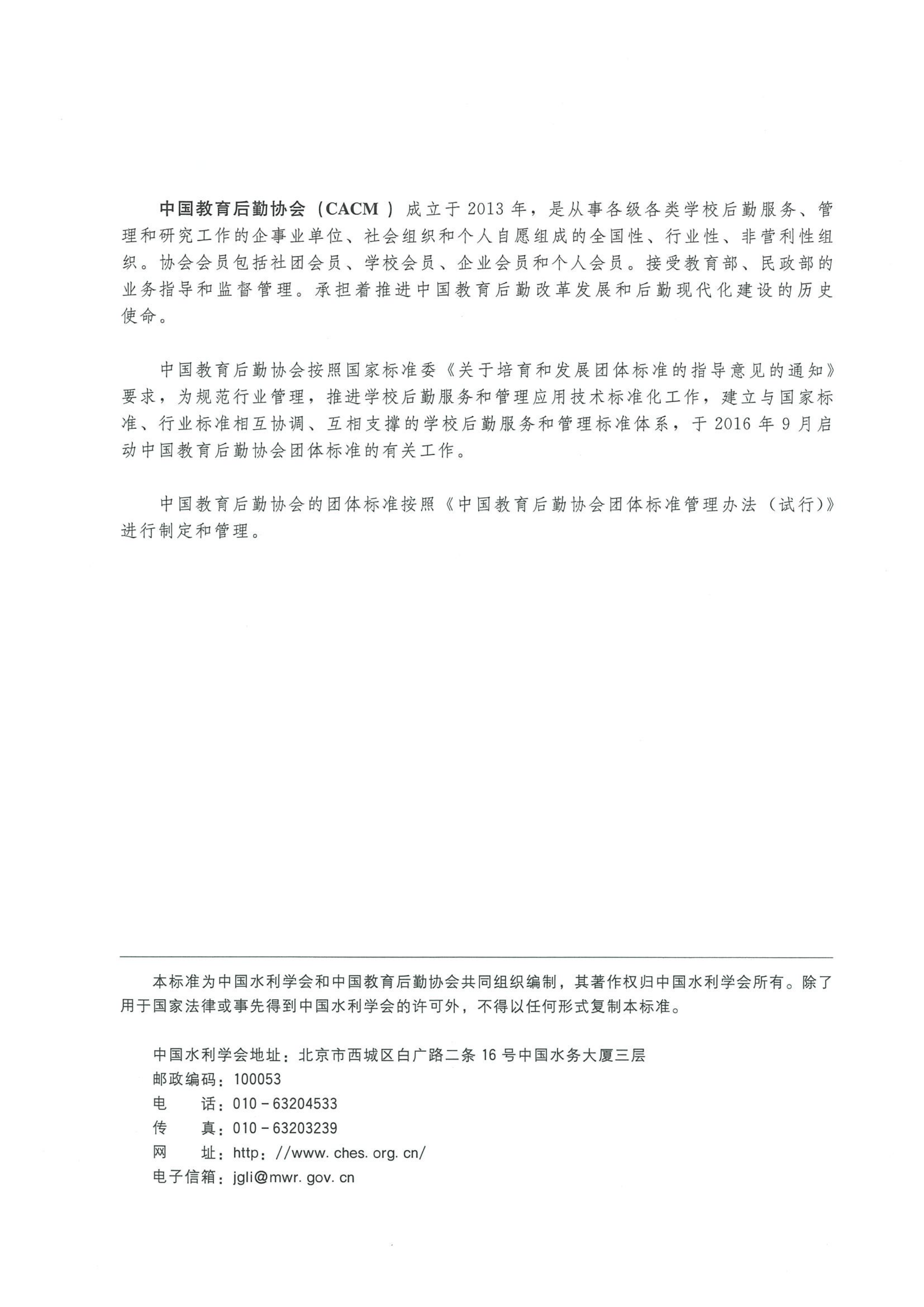 1 (26).png