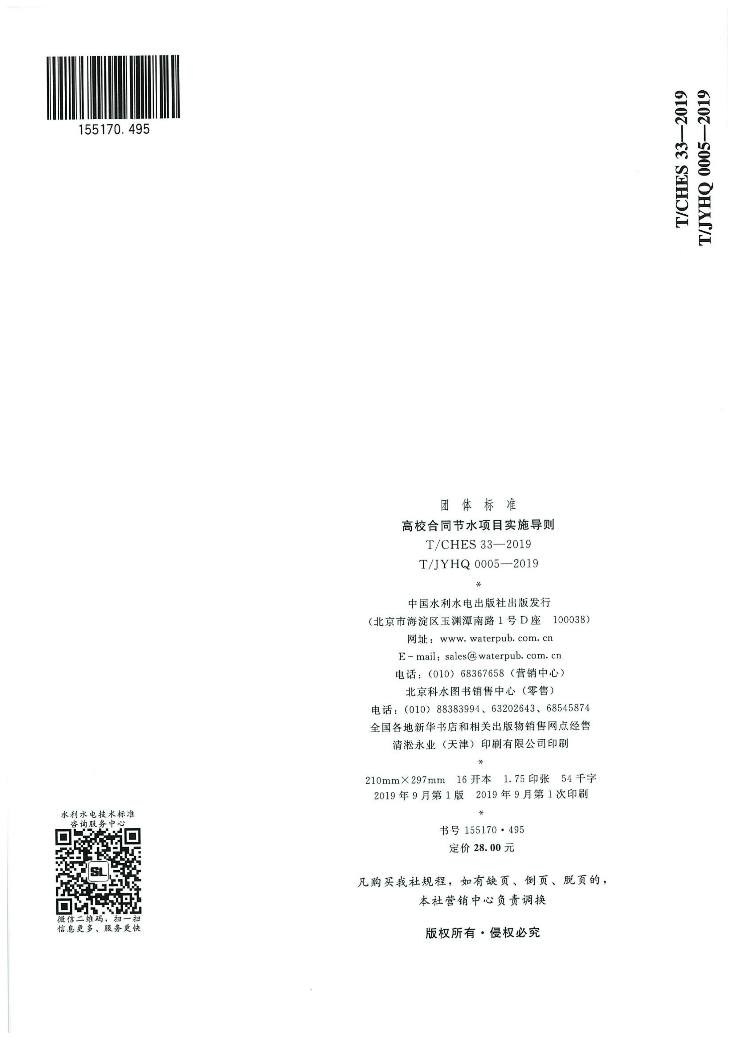 1 (27).png