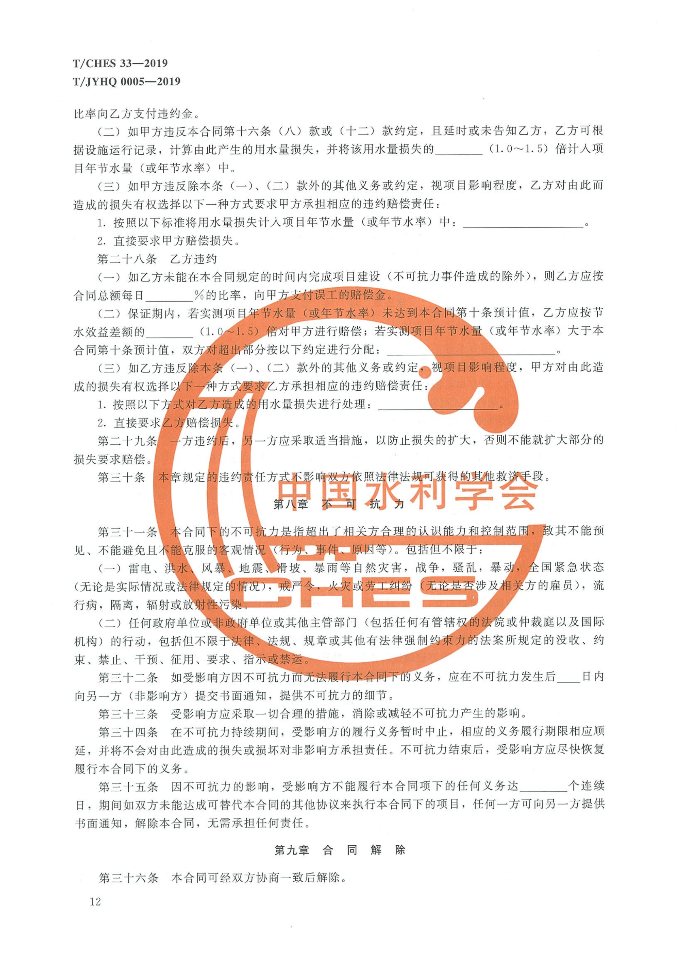 1 (17).png