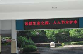bdupload/image/202303/1677640249679519572.png