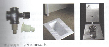 bdupload/image/202303/1677640163073738511.png