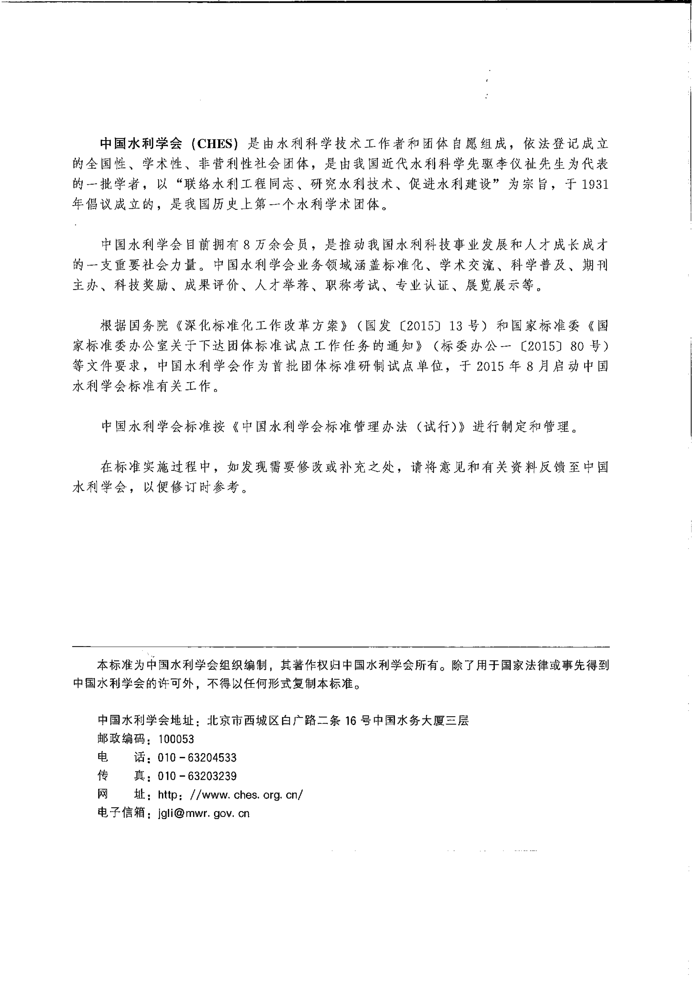 1 (11).png
