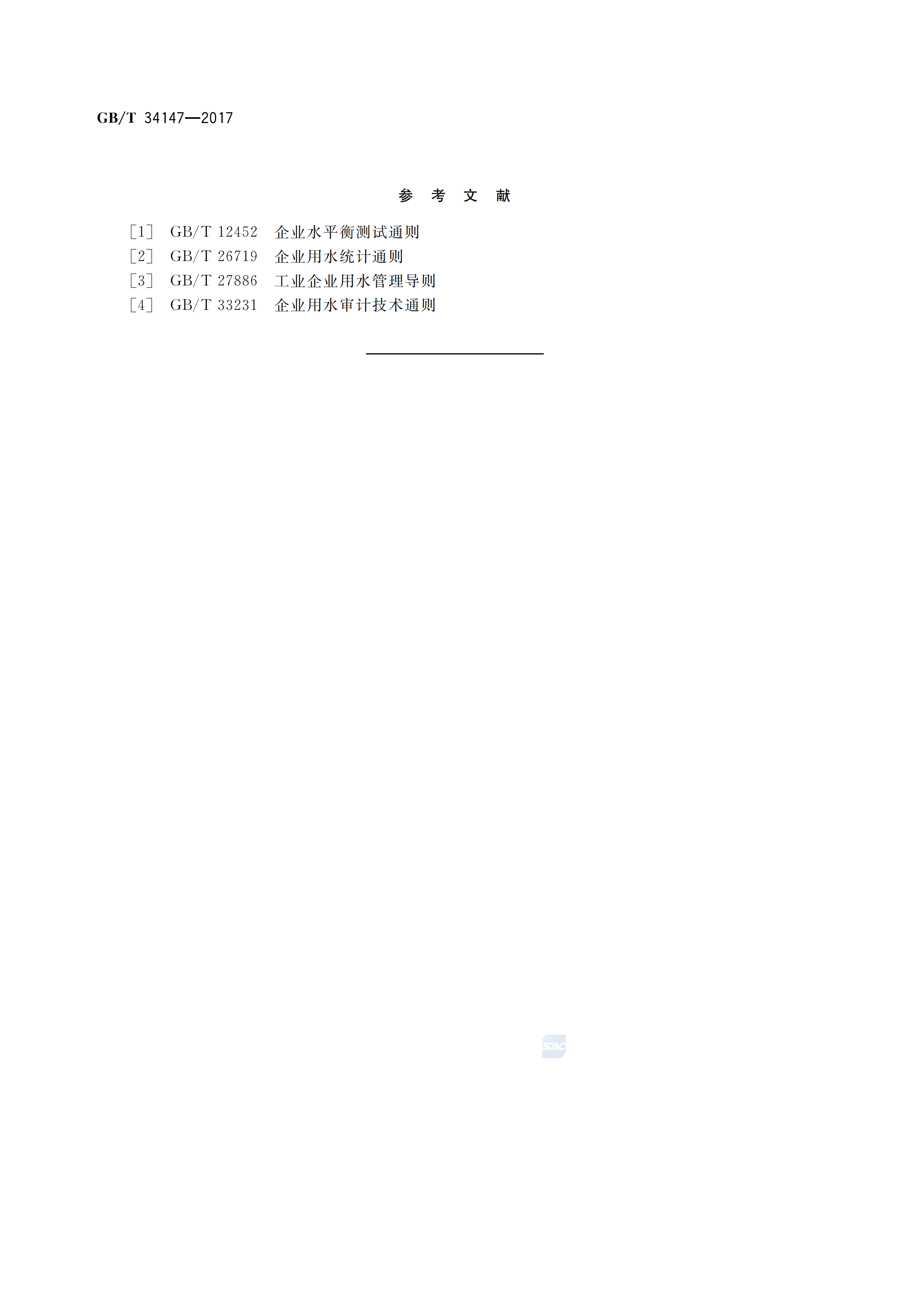 1 (10).png