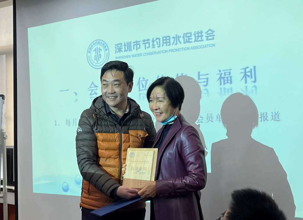 微信图片_20220218182235.png