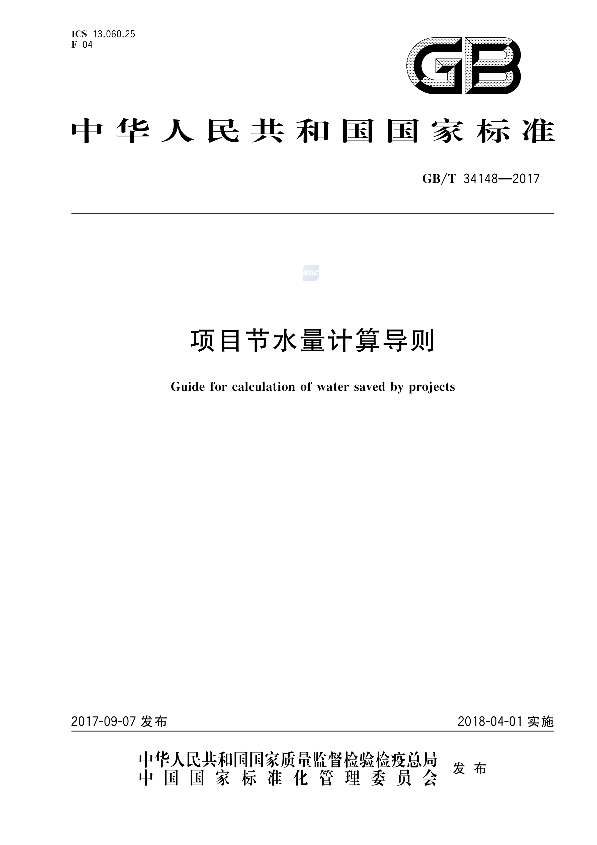 1 (1).png